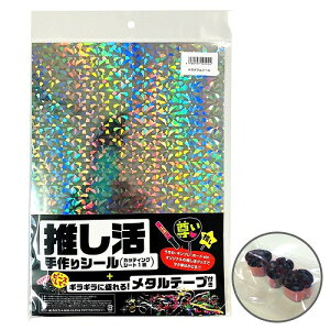 y4_܂Ń[ւ\z V[@zO i^e[vtj@@[V[ L ObY zOV[  V[   