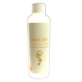 【メンズウィッグ】[0914]NEWウィッグリンスインシャンプー195 [ウィッグケア用品 カツラケア用品 シャンプー]【_509148】