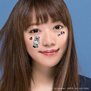 y20_܂Ń[ւ\z KT tFCXV[ A@[LeB  ݂ tFCXV[ {fBV[ A[gV[ nEBCN Cxg Cu X|[cϐ ʐ^f SNSf