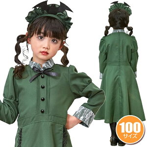 y1_܂Ń[ւ\zmكCh LbY 100@@[m Ch RXv qp LbY NVbN z[ nEB q ߑ eqR[f Cxg]y880714z