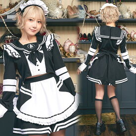 キルリモートコラボ ジャージメイド セパレート　　[メイド コスプレ ジャージ コスチューム メイド服 衣装 レディース 大人女性用 ハロウィン イベント]【A-2171_907770】