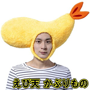 Ԃ ѓVԂ́@@[VՂ 蕨 GrV CVV i  }\ o ^  w  񎟉 | 䌀 jp jZbNX Y fB[X nE