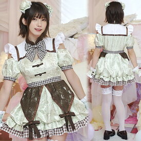 メタモルチェ えなこコラボ マカロンチャイナ　　[バレンタイン コスプレ チャイナ服 メイド 衣装 レディース コスチューム チョコミント 可愛い キュート 大人女性 なりきり ハロウィン イベント]【A-2161_908456】