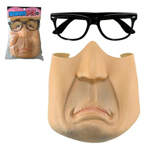 MEGAAS j@ [}XN Q[ Ȃ肫 RXv m}l S}XN TvCY ObY  񎟉 グObY Cxg]yB-3253_534809z