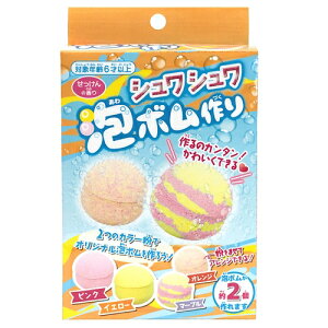 Mercs-X お風呂おもちゃ おふろおもちゃ 泡つくり くまちゃん ふわふわ泡 あわあわ 水遊び 泡遊び 泡メーカー 泡作り 水流し遊 お風呂用おもちゃ 子ども おもちゃ プレゼント クリスマス