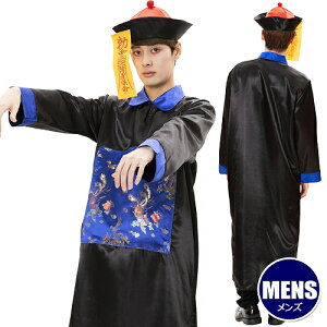 y1_܂Ń[ւ\zLV[@@[LV[ ߑ RX`[ LV[ RXv z[ ̎ nEB j Y Cxg]y_852032z