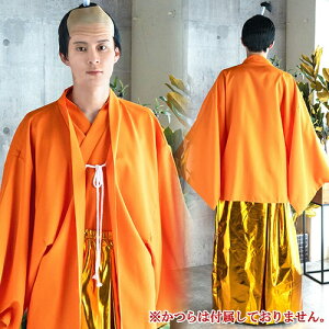 [Cxg RXv] MENRX aliJc͕tĂ܂j@@[RXv ߑ ㌀ Cxg RX`[ _   _]yA-1204_881001z