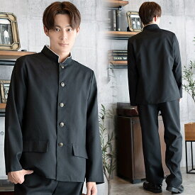 [イベント コスプレ] MENコス スクール学ラン　仮装 衣装 かっこいい 男 暴走族 昭和 ヤンキー 漫画 イカツイ 特攻 イベント コスプレ【A-0235_908135(880905)】