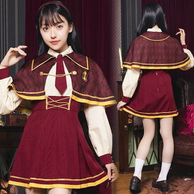 グリモアガーブ ルビー　　[魔法学校 生徒 制服 コスプレ 英国風制服 魔法使い コスチューム レディース 大人女性 ファンタジー テーマパーク アニメ ゲーム なりきり ハロウィン イベント]【A-2181_908654】
