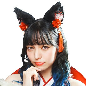 【1点までメール便も可能】和柄カチューシャ 黒猫　　[猫耳 コスプレ 和風 ヘアアクセサリー 和装 黒ネコ 巫女さん 和モダン 演劇 舞台 お芝居 仮装 インバウンド ハロウィン イベント]【B-3462_909477】