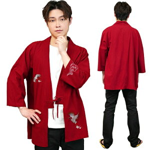 hJHD@g@@[HD RXv a a a ߑ a Ղ l jp _X nEB Ȃ肫  Cxg]yA-2211_910640z