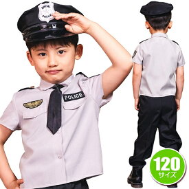 グレイポリスパンツ キッズ 120　　[ポリス コスプレ グレー 衣装 警察官 警官 なりきり 子供 男の子 女の子 仮装 コスチューム ハロウィン イベント]【908999】