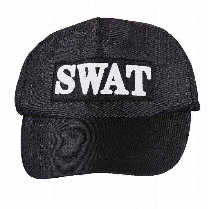 楽天市場】COSCHU！ SWAT 150 [スワット コスプレ 特殊部隊 衣装 