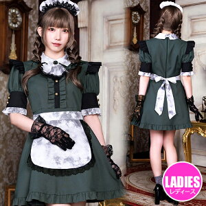 �l�I�]���r �z���[�n�E�X���C�h�@�@[�]���r �R�X�v�� ���C�h�� �ߑ� �z���[ �Ȃ肫�� ��l�p �����p ���f�B�[�X �J���C�C �L���[�g �n���E�B�� �C�x���g]�y909408�z