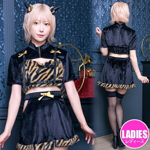 INAZUMASgirl N[Zp[g@@[S RXv ߕ ߑ Ij RX`[ l S Ȃ肫 ܂ l  fB[X 䌀  ㌀  nEB Cxg]yA-2221_910800z