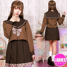 チョコレートセーラー　　[バレンタイン コスプレ チョコ なりきり セーラー服 レディース 大人 女性用 キュート 誕生日 クリスマス ハロウィン イベント]【A-2228_911111】