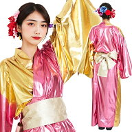 【1点までメール便も可能】キラキラ着物　　[サンバ コスプレ バックダンサー 踊り子 ものまね 衣装 着物…