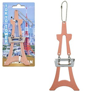 �y16�_�܂Ń��[���ւ��\�z�p�Y�����O�W���p�� �����^���[�@�@[�m�b�̗� ���] �]�g�� �{�P�h�~ �y���� �p�Y�� �ɂԂ� ����������V��]�yB-3611_068239�z