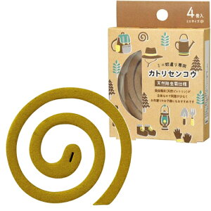 y11_܂Ń[ւ\z~jƂ@@[ 悯 Q oR AEghA Lv  _ ċx o| 킢  ăObY Cxg]yB-3643_510417z