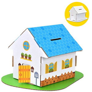 y5_܂Ń[ւ\zhacomo nEX@@[nR i{[  ċx H y[p[Ntg j̎q ̎q  _{[nEX Cxg av[g o[Xf[v[