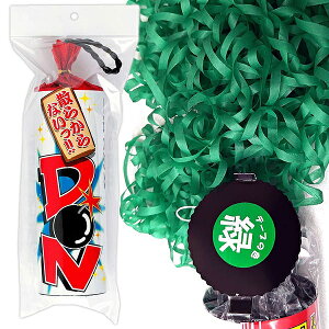 U炩ȂDONNbJ[()@@[DONNbJ[ U炩Ȃ hh  o JlR p[eB[NbJ[ 񎟉  nEB NX}X Cxg]yK-2020_105864zu89