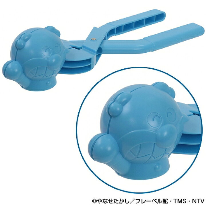 楽天市場】雪で作ろう！ばいきんまん [雪玉 バイキンマン 雪玉製造器 