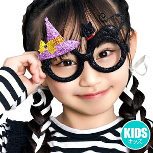 y3_܂Ń[ւ\zEBb`LbgKl LbY@@[Kl RXv nEB J{` pvL LbYp p[eB[ 킢 L[g qp Cxg]y_534670z