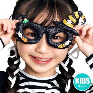 y3_܂Ń[ւ\zEBb`}XNKl LbY@@[Kl RXv nEB  EBb` LbYp p[eB[ 킢 L[g qp Cxg]y_534687z