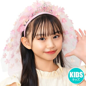 y1_܂Ń[ւ\zt[eBAJ`[V LbY@@[ԕ F[ x[ eBA RXv vZX Pl Ȃ肫 p[eB[ a o[Xf[  nEB