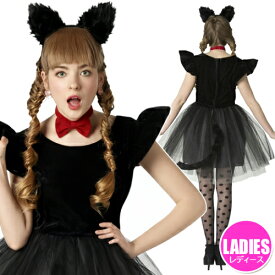 [ハロウィン コスプレ] プティシャノワール Ladies [黒猫 コスプレ コスチューム 女性用 ネコ 衣装 仮装 レディース ネコ ハロウィン 女性 衣装]【872474】