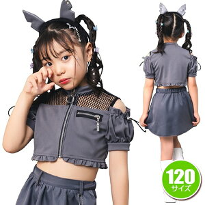 �y1�_�܂Ń��[���ւ��\�z�g�L�V�b�N�E���t 120�@�@[�I�I�J�~ �R�X�v�� �T �ߑ� �A�j�}�� ���킢�� �L���[�g �R�X�`���[�� �Ȃ肫�� ���̎q �q���p �n���E�B�� �C�x���g]�y_913665�z