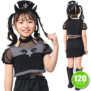 y1_܂Ń[ւ\zgLVbNfri[X 120@@[i[X RXv ߑ Aj} 킢 L[g RX`[ Ȃ肫 ̎q qp nEB Cxg]y_913689z