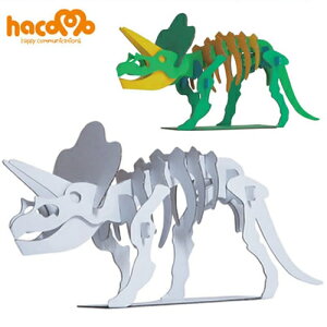 y5_܂Ń[ւ\z[hacomo] gPgvX2ij [_{[ Ntg H ċx R y[p[Ntg]yB-1687_010203z