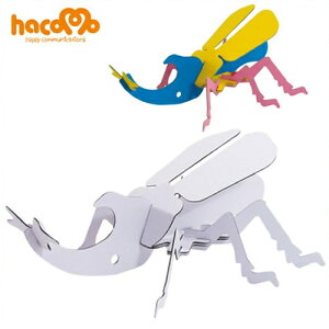 y8_܂Ń[ւ\z[hacomo] JugVij [_{[ Ntg H ċx R y[p[Ntg]yB-1683_010289z