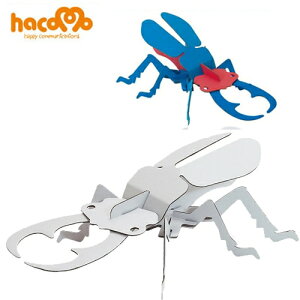 y8_܂Ń[ւ\z[hacomo] NK^Vij [_{[ Ntg H ċx R y[p[Ntg]yB-1701_010296z