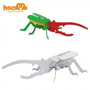 y8_܂Ń[ւ\z[hacomo] wNXIIJugij [_{[ Ntg H ċx R y[p[Ntg]yB-1697_010302z