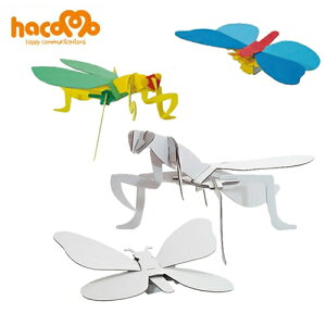 y5_܂Ń[ւ\z [hacomo] J}L `Eij [_{[ Ntg H ċx R y[p[Ntg]yB-1686_010357z