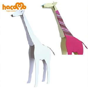 y4_܂Ń[ւ\z[hacomo] Lij [_{[ Ntg H ċx R y[p[Ntg]yB-1702_010463z