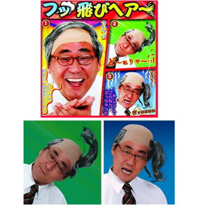 y3_܂Ń[ւ\ztbуwA[@@[Jc  Jc RXv Cxg  񎟉 ݉]yC-0220_010564z