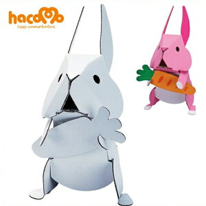 y8_܂Ń[ւ\z[hacomo] ij [_{[ Ntg H ċx R y[p[Ntg]yB-1682_011699z