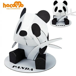 y3_܂Ń[ւ\z [hacomo] hacomop_[] [_{[ Ntg H ċx R  y q eq y[p[Ntg nR]yB-1734_012030z