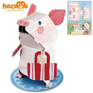 y10_܂Ń[ւ\z hacomo mini Ԃ [_{[ Ntg H ċx  y q eq R y[p[Ntg]yB-1712_012092z