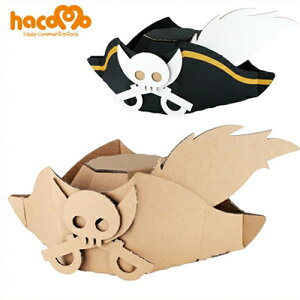 [hacomo] CX [_{[ Ntg H ċx R y[p[Ntg  y q eq _{[H HLbg hacomo nR]yB-1871_012238zb19