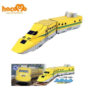 y2_܂Ń[ւ\z [hacomo] 923`hN^[CG[ [_{[ Ntg H ċx  y q eq R y[p[Ntg nR]yB-1738_012399z