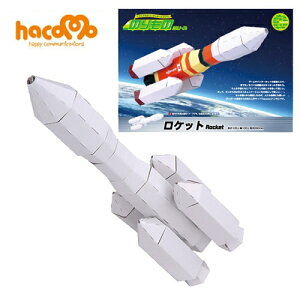 y3_܂Ń[ւ\z ̂ Pbg[_{[H H y[p[Ntg ċx q  j̎q h HLbg hacomo]yB-2848_012528z