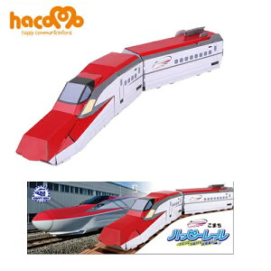 y4_܂Ń[ւ\znbs[[V[Y E6n ܂[_{[ Hq y  w Fh  ċx h]yB-2693_012733z