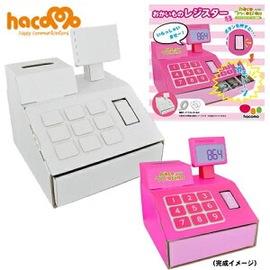 ̃WX^[[hacomo nR _{[ Ntg H ċx j̎q  h }H Fh i{[]yB-3080_014218z