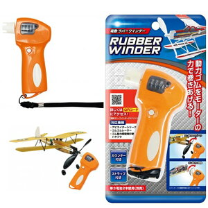 y݌Ɍzdo[C_[ [Ss@ q s@  ߋ v[gC S͔s@ s@]yB-2879_056450z