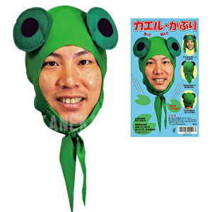 y3_܂Ń[ւ\z [Cxg RXv] JGԂ [ }XN Ԃ RXv  ϑ }XN ^ _X]yC-0764_115067z