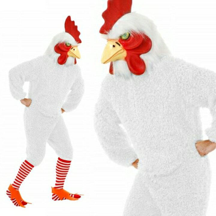 楽天市場 にわとり 着ぐるみ コスプレ ファンキーチキン ホワイト Funky Chicken White ニワトリ コスプレ チキン コスチューム ハロウィン おもしろ仮装 イベントショップ パンプキン 楽天市場 にわとり 着ぐるみ コスプレ ファンキーチキン ホワイト Funky Chicken White ニワトリ コスプレ チキン コスチューム ハロウィン おもしろ仮装 イベントショップ パンプキン